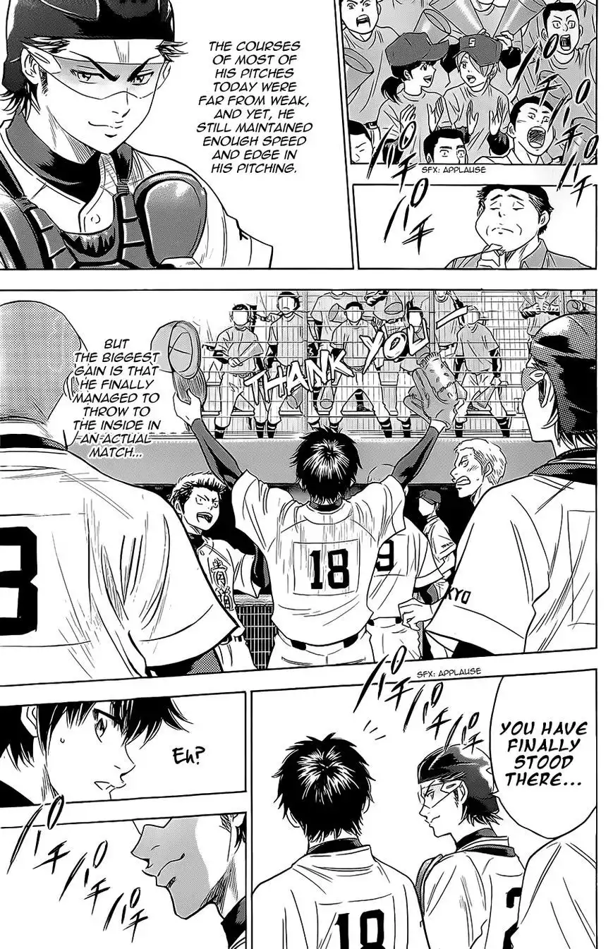 Diamond no Ace Chapter 265 9